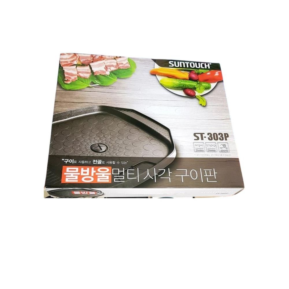 사각구이판 303p 400x340x56 낱개 -식자재 용품