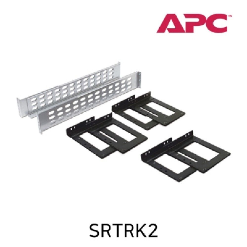 APC SRTRK2 SmartJSUPS SRT 5JS6JS8JS10kVA용 레일 키