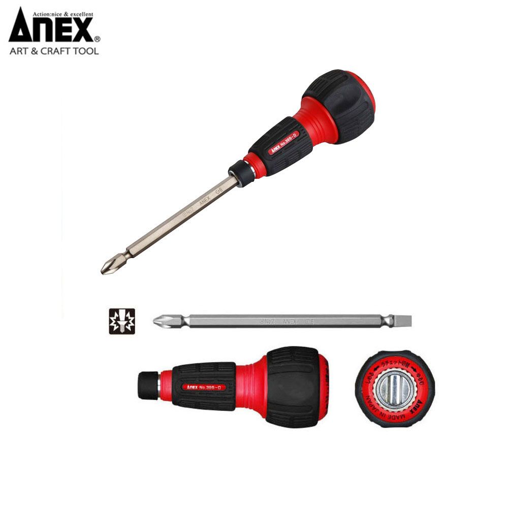 Anex 아넥스 라쳇 양용 드라이버 190mm No.395D