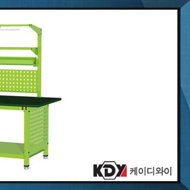 케이디와이 공구함 작업대 KSW-WRH-HR (착불발송)