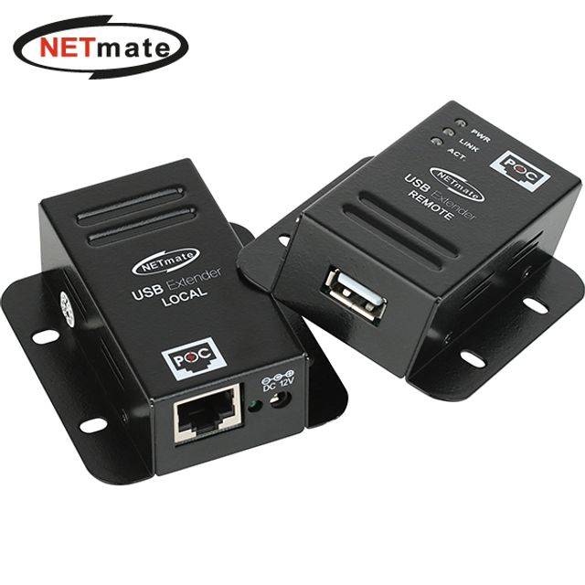 USB2.0 1포트 리피터(RJ-45 50m)(전원 아답터 포함)