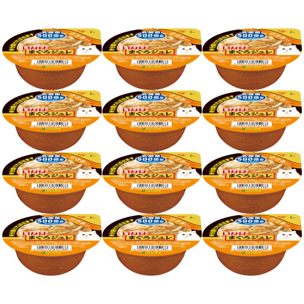 고양이 푸딩 닭가슴살 유산균 65g 12P 반려묘 츄르