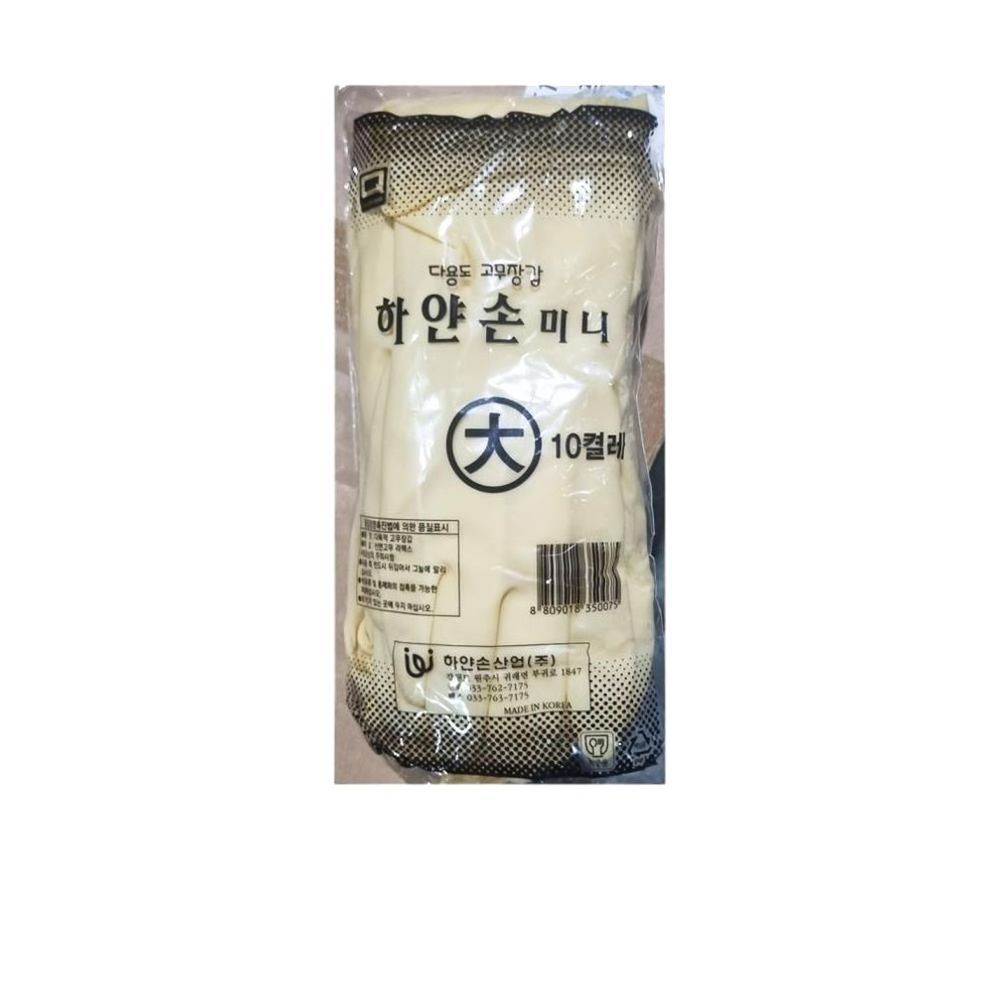 식자재 하얀손 고무장갑 미색 손목 대 10입 X25개
