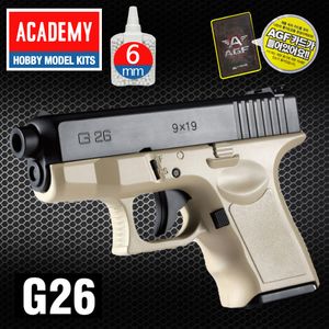 AGF207T 아카데미소총 G26 BB탄에어건 권총