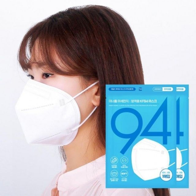 마스크샾 이너홈 새부리형 흰색 대형 마스크 입