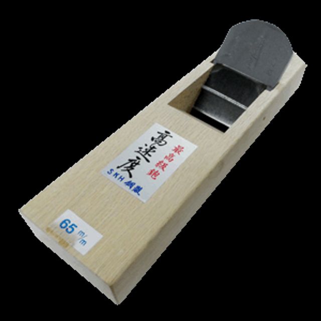 철마 대패(고속도) SDP-65 단/65x270mm