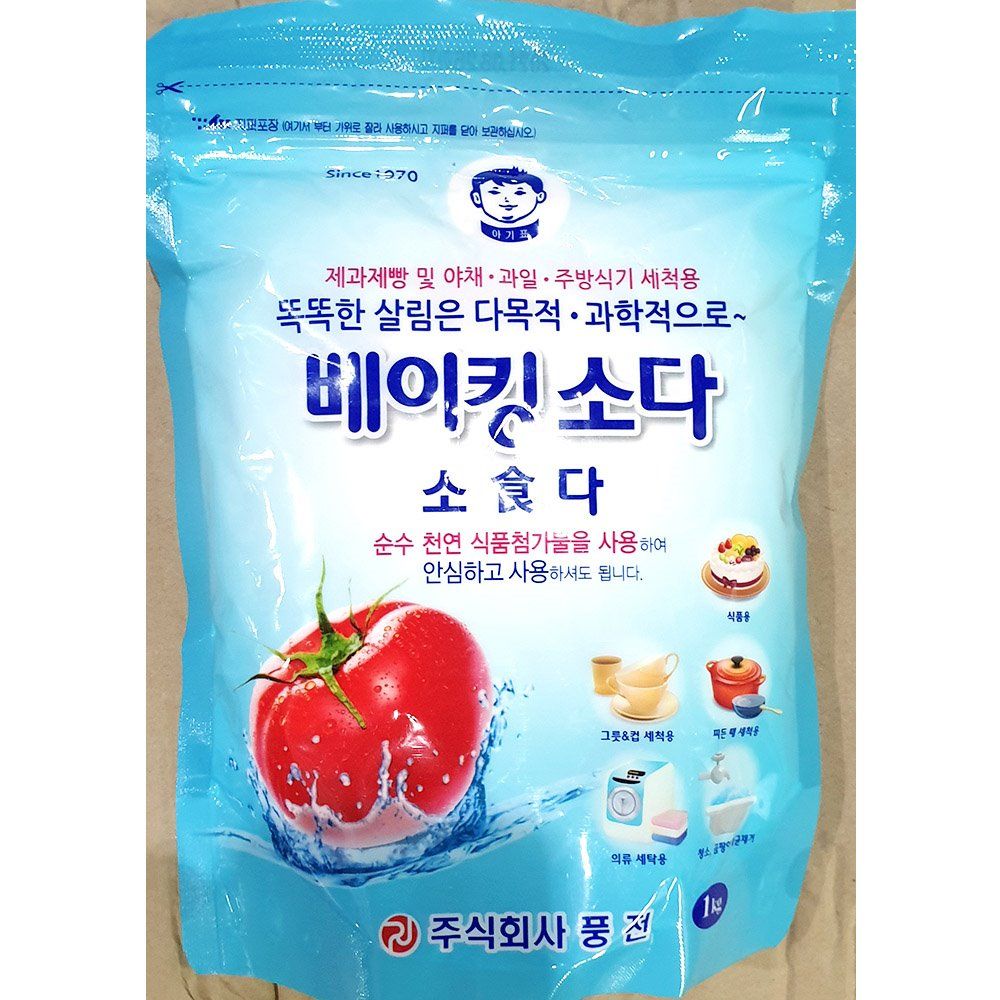 베이킹 소다 아기표 1kg X20개 가루 분말 식당용 업소