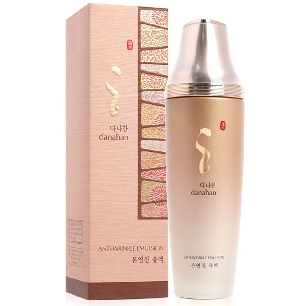 건조한 피부에 오랫동안 촉촉한 보습 여성 로션 160ml