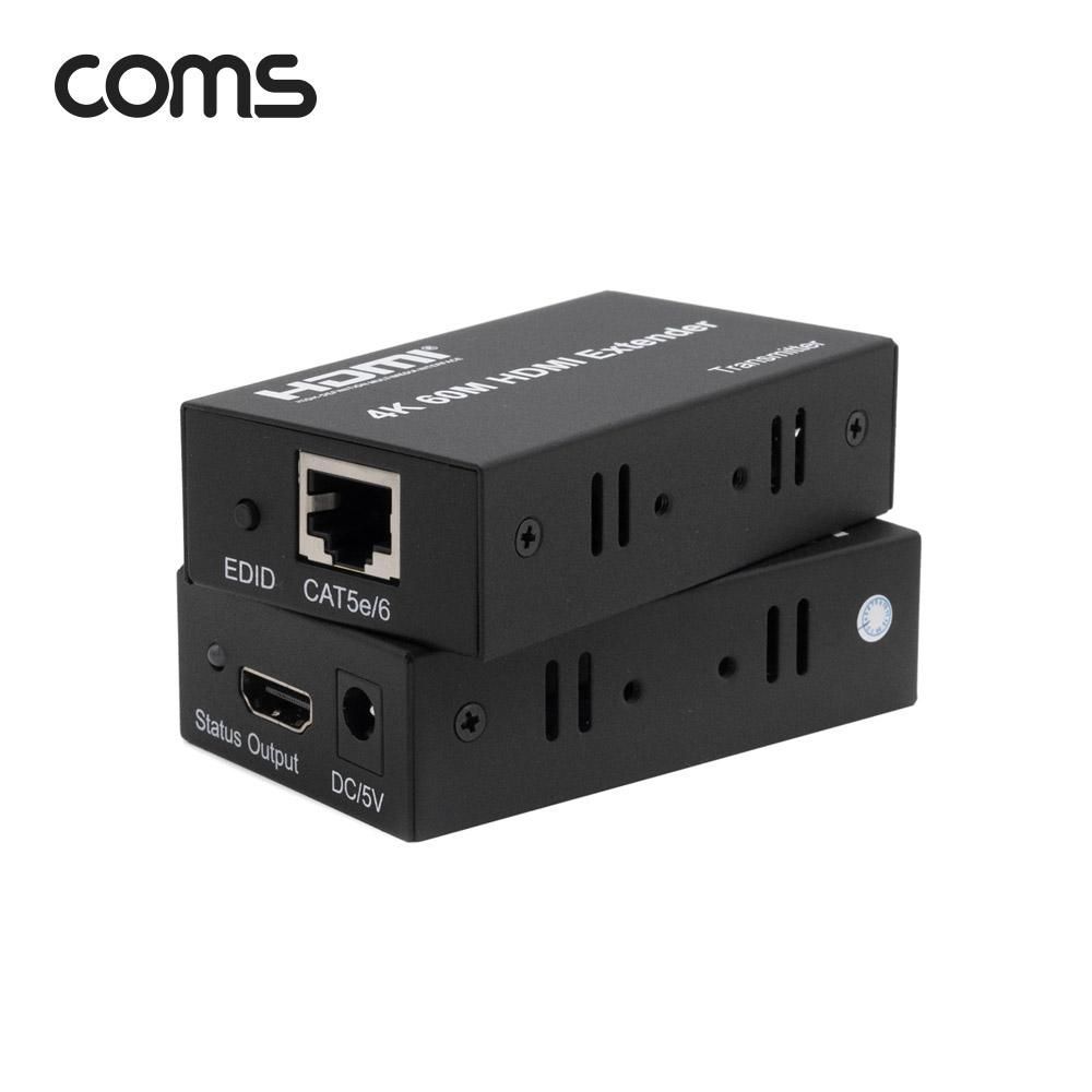 Coms HDMI 리피터(RJ45) 60M 4K 30Hz 지원