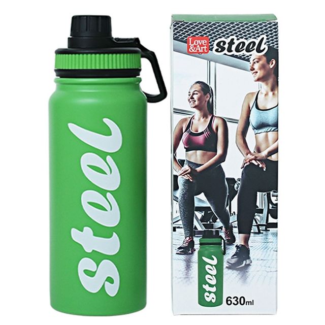 STEEL 보온보냉병 630ml(Green)