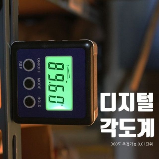 부동액 FARM 자동차 농도계 배터리액체크 RZ115