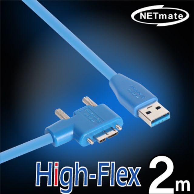 강원전자 넷메이트 USB3.0 High-Flex AM-MicroB(오