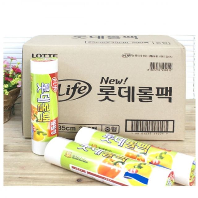 BOX 롯데롤팩 알뜰형 (25X35cm) 500매 12개입 위생백