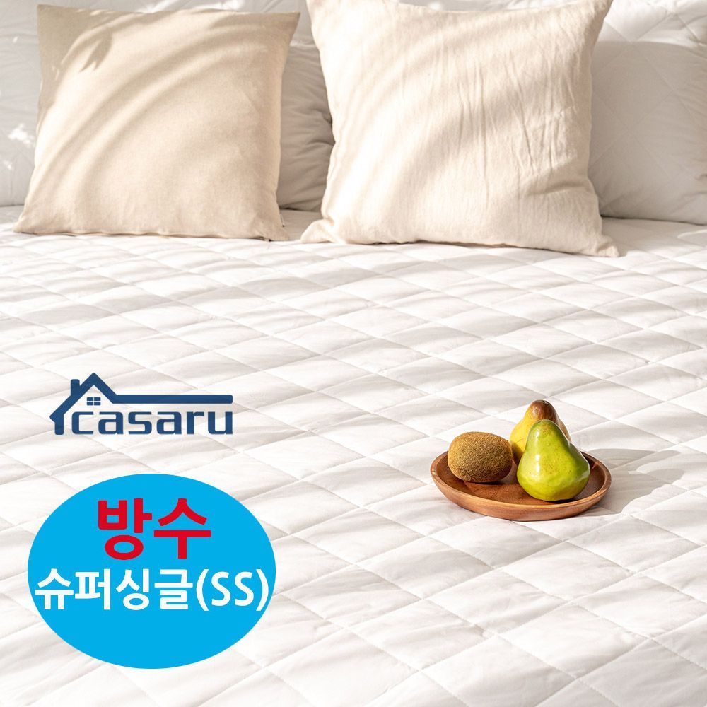 누빔 방수 매트리스 커버 밴드형 슈퍼싱글 SS 화이트