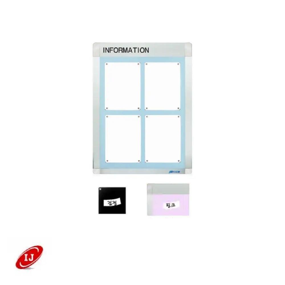 A 다보자석 로고게시판 ADL-A3-V4 세로 검정/핑크