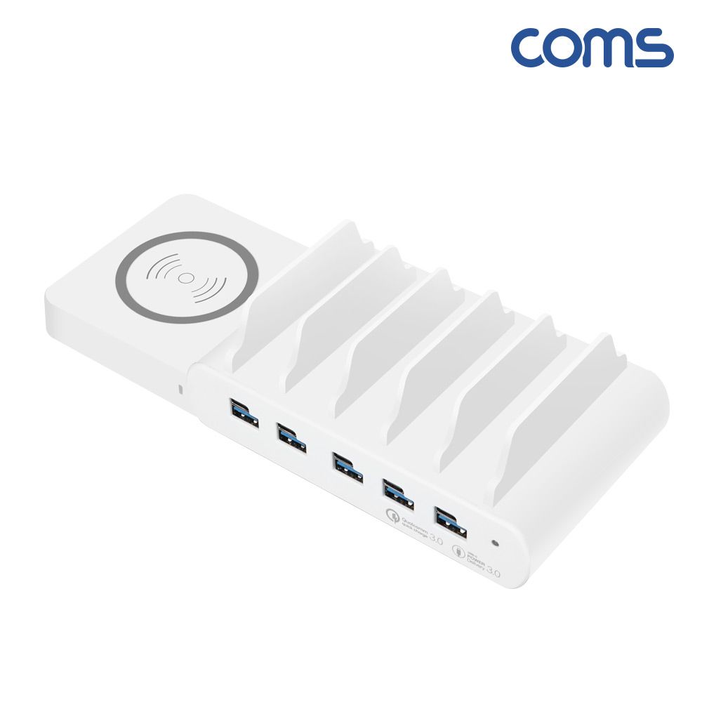 (COMS) 무선충전+5포트 멀티 고속충전기 PD3.0 110W