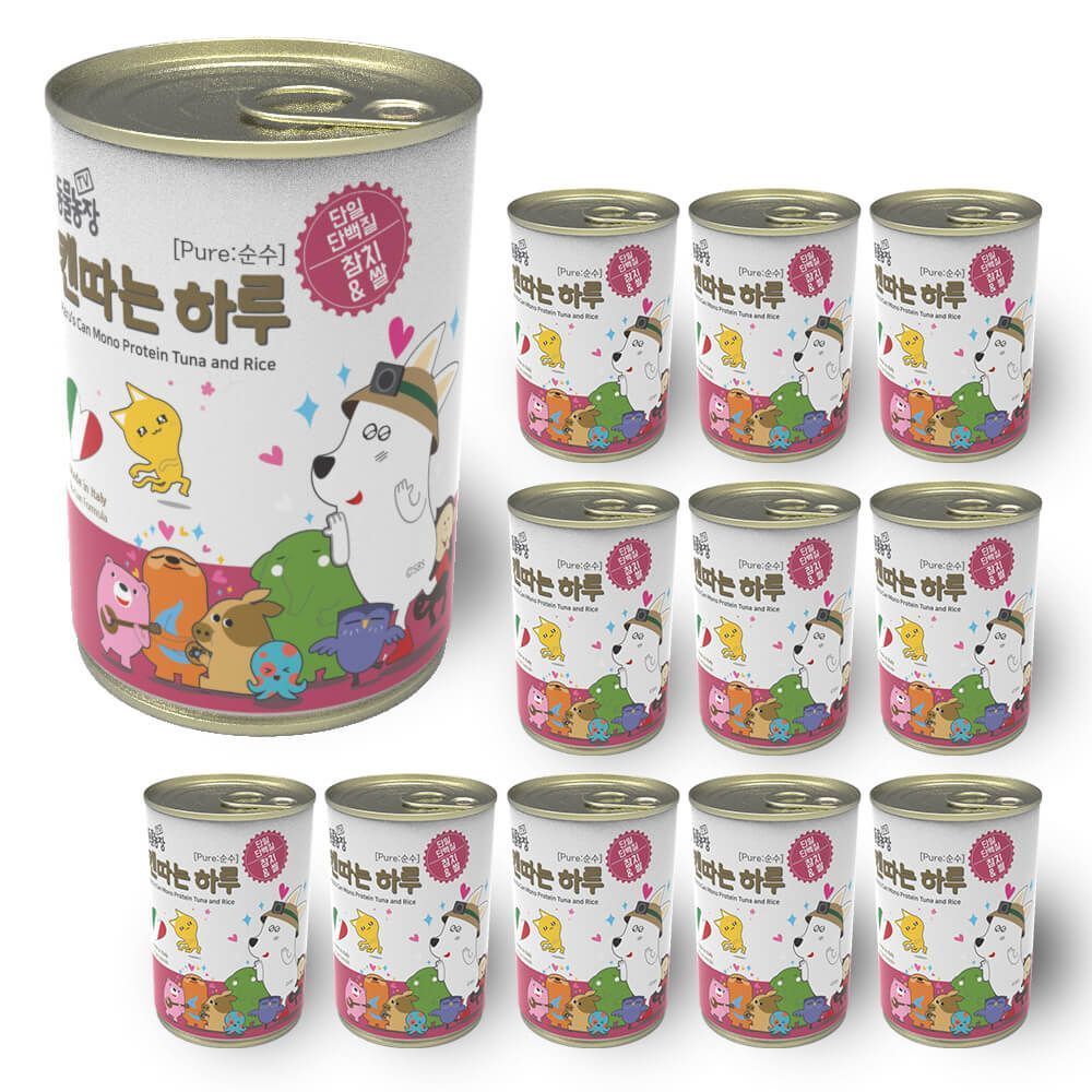 캔따는 하루 단일단백질 참치와 쌀 400g x 12개