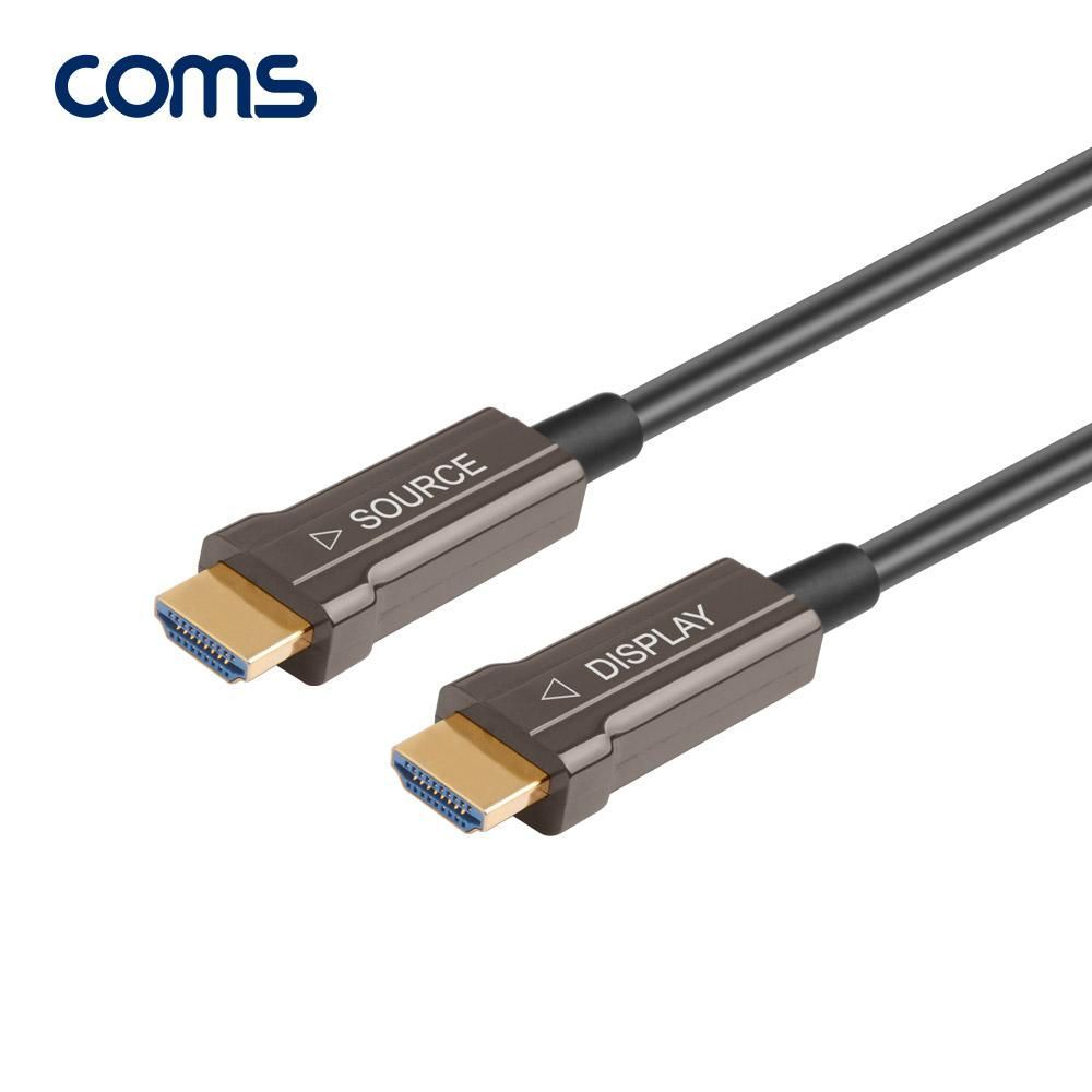 HDMI V2.1 리피터 AOC 광 케이블 20M 8K 60Hz 4K