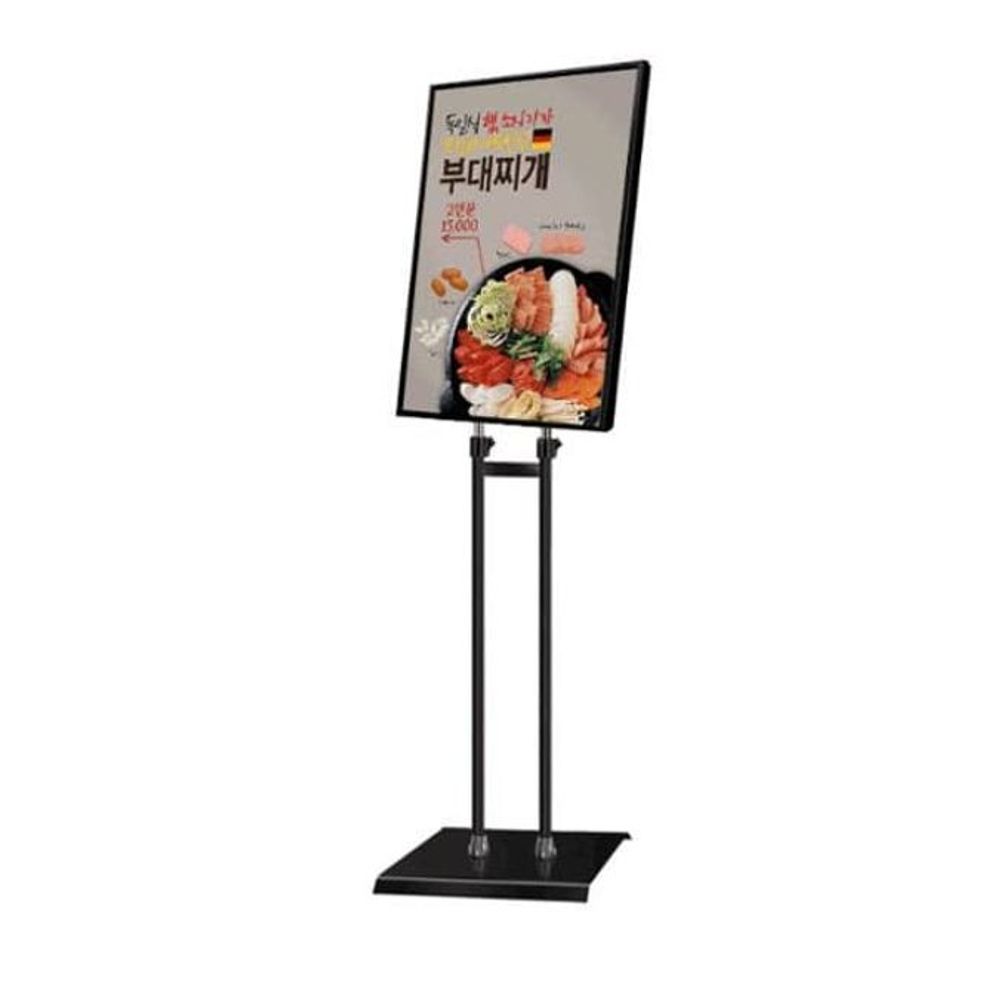 삼화 LED 라이트패널 광고판 메뉴판 입간판 스탠드 A2