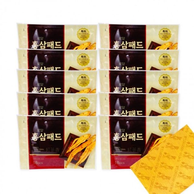 패치 파스 판촉용 패드 붕대