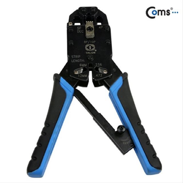 랜툴 TL-200R LAN TOOL