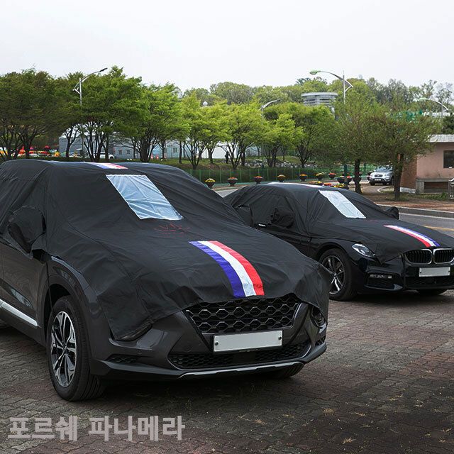 VIP블랙삼선띠 자동차커버 하프2호 포르쉐 파나메라