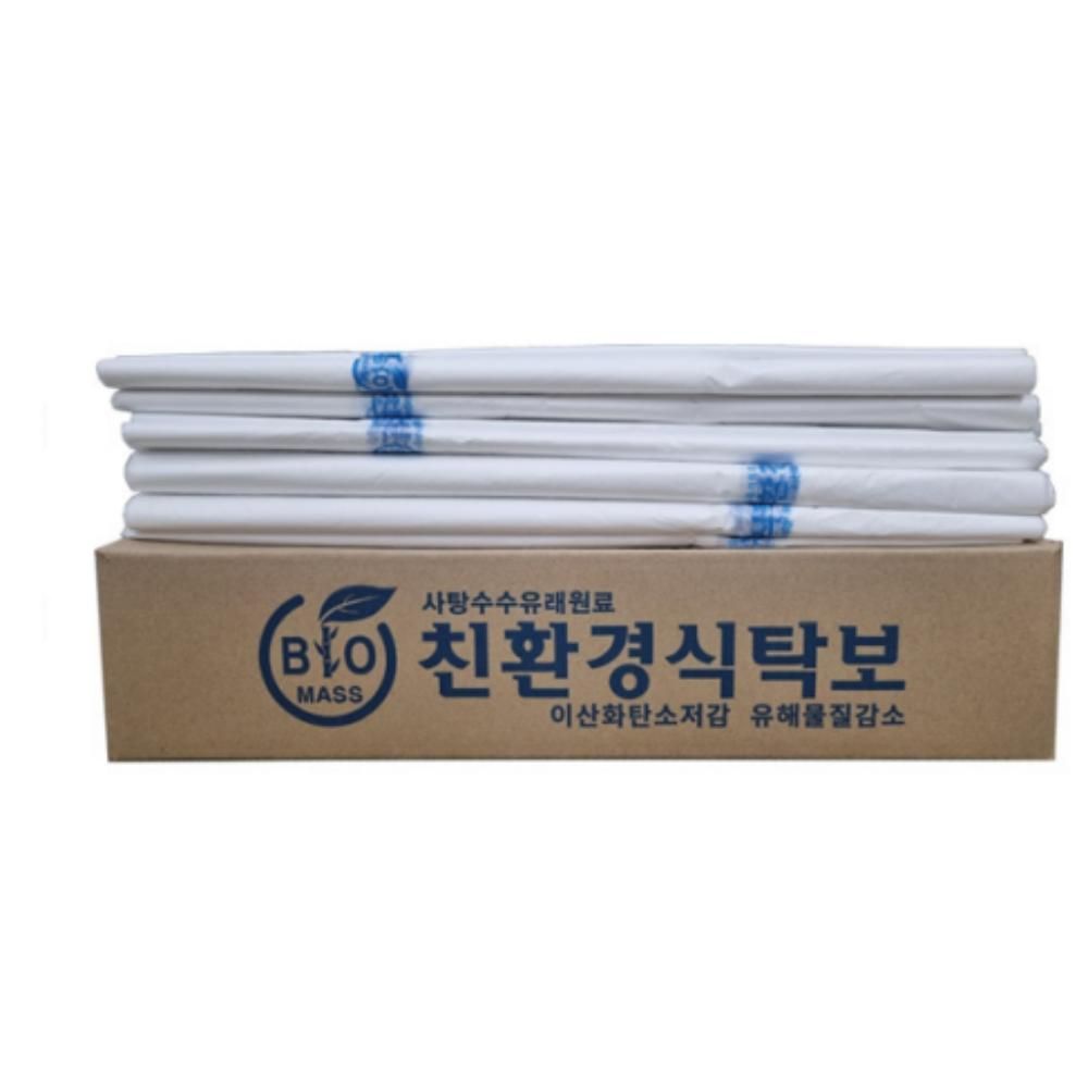 비닐 식탁보 일회용 업소 횟집 식당 250매