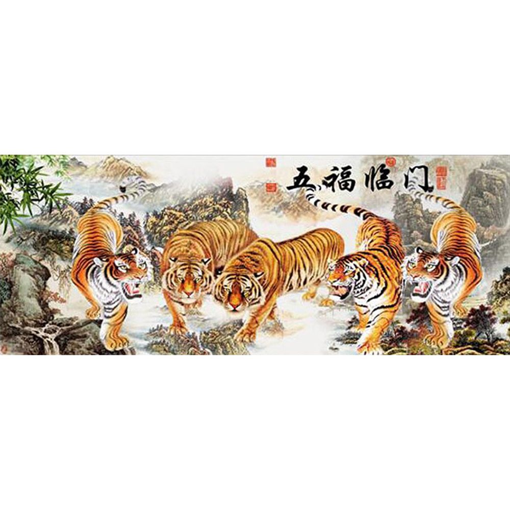 오복임문 (패브릭) 보석십자수 50x120