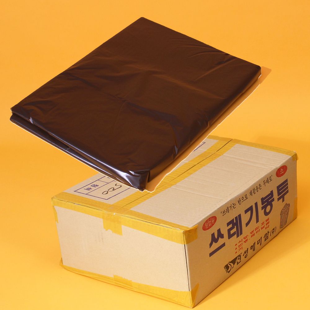 영업용 쓰레기봉투 재활용 비닐 봉투 소 검정 500장