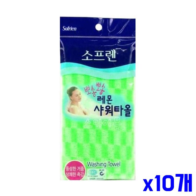 거품타월 좋은 샤워타올 샤워타월 x10개 촉감