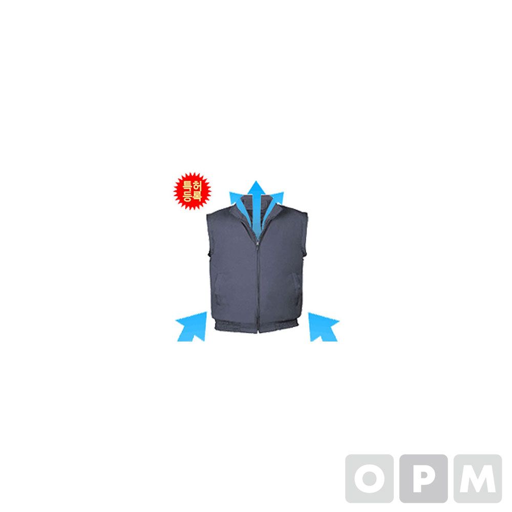 냉풍조끼 XL/곤색