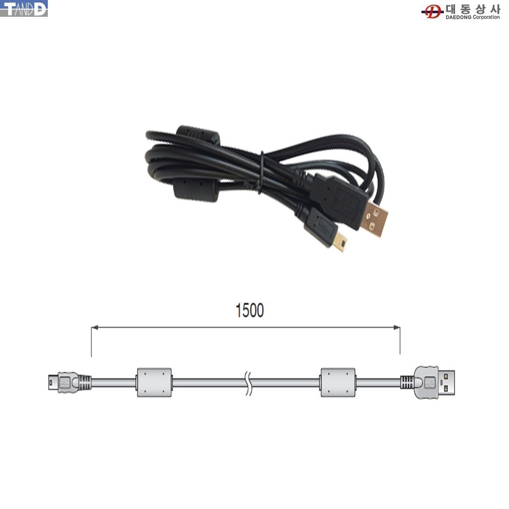 TND 전용 USB통신케이블 US-15C 1.5M 적용기종 전제품