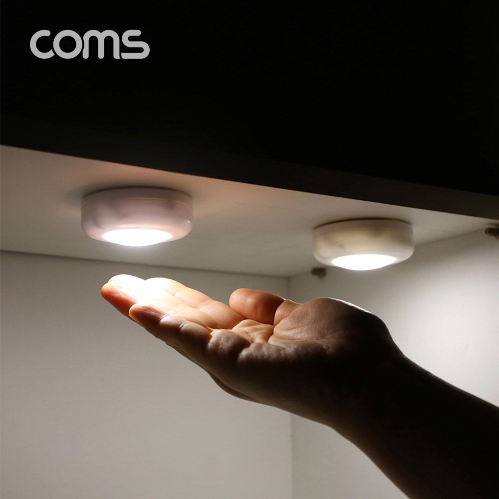 미니 LED 램프 랜턴 White 램프3개 건전지 취침등