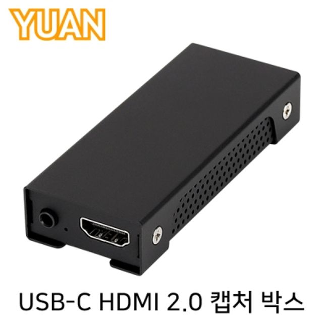 강원전자 YUAN(유안) USB Type C 4K 60Hz HDMI 2.0
