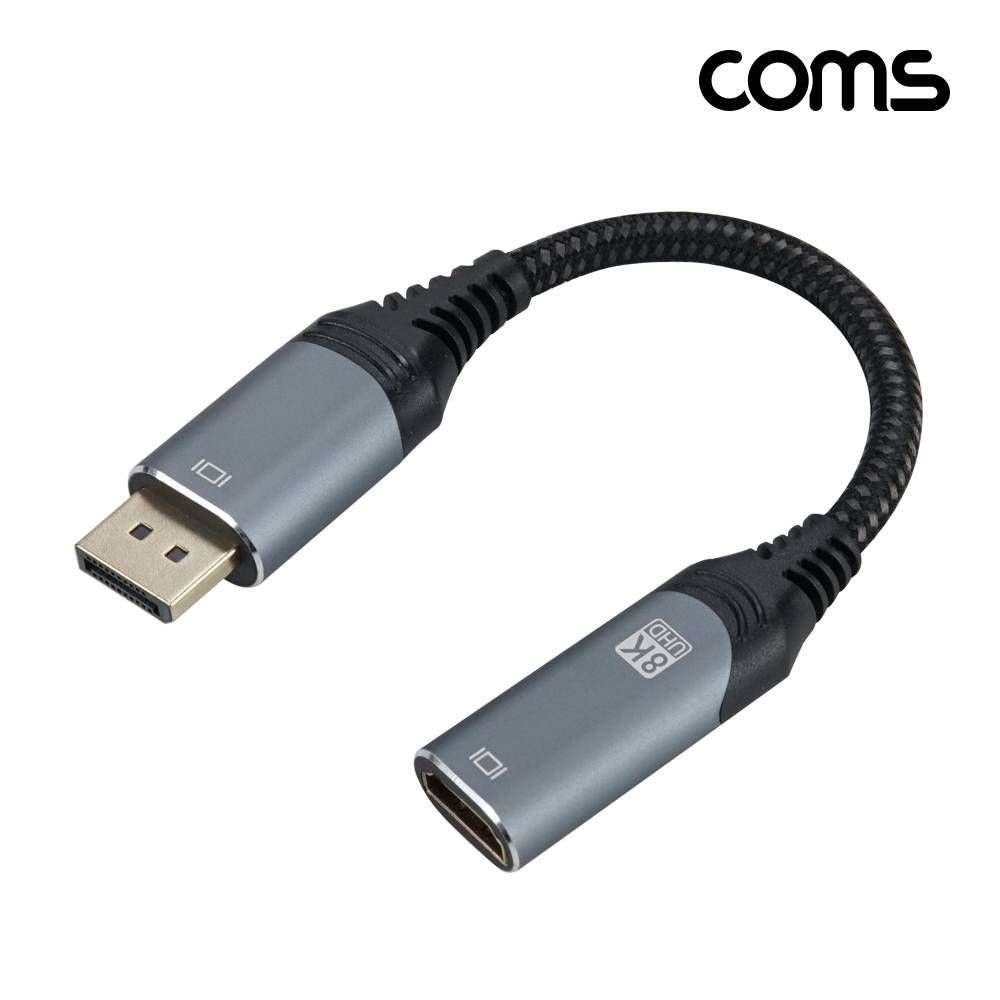 DP to HDMI 컨버터 케이블 20cm Disp Port1.4 to HDMI