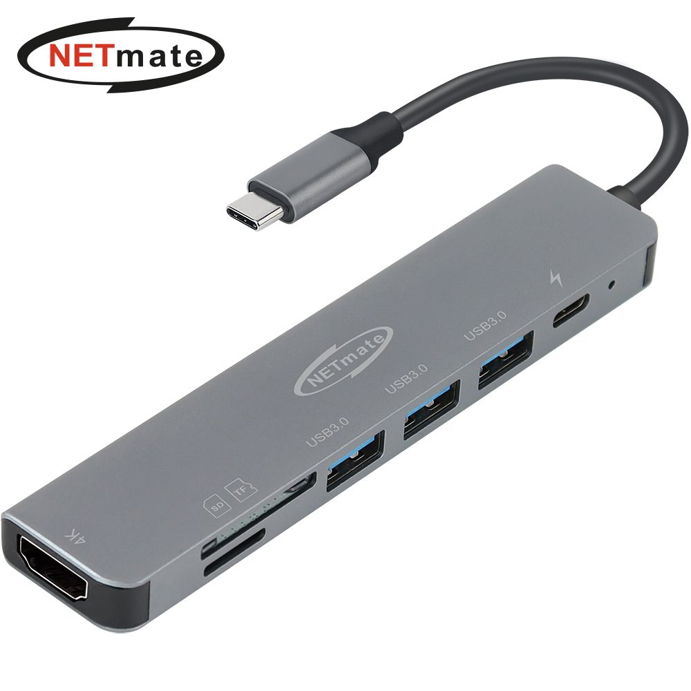 USB3.0 Type C 3포트 7 in 1 멀티 허브