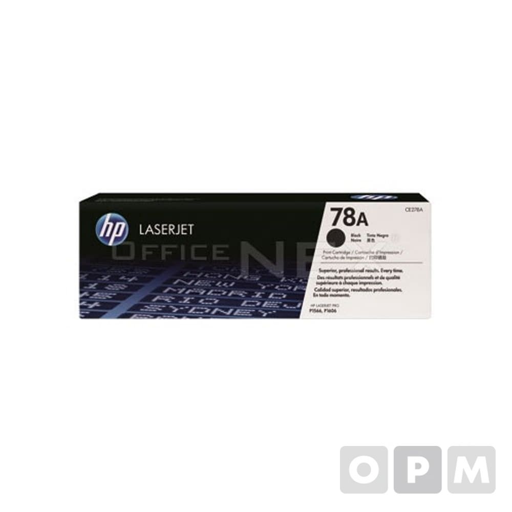 HP 토너 CE278A/검정/2000매/1EA