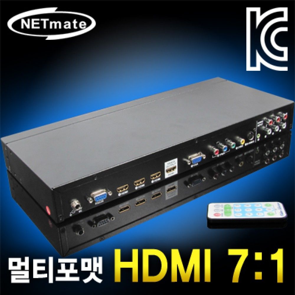 넷메이트 MRMJS701 HDMI 71 멀티포맷 선택기