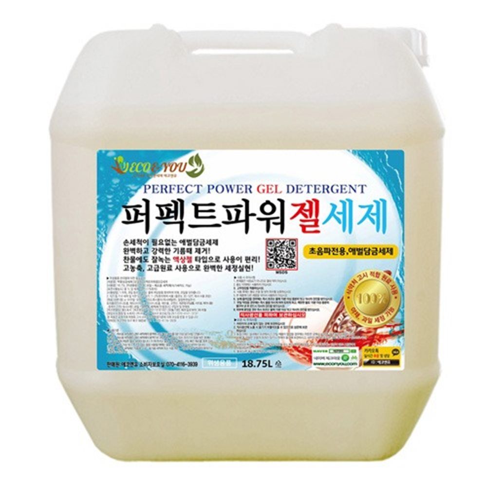 VEN 퍼펙트파워젤 18.75L