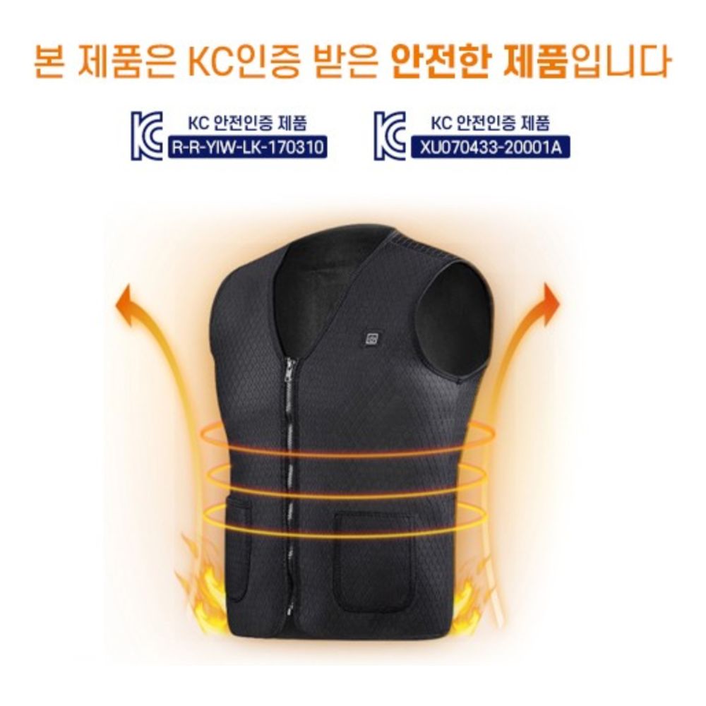 겨울 야외 USB 발열 조끼 1개 허리통증 복통 질병예방