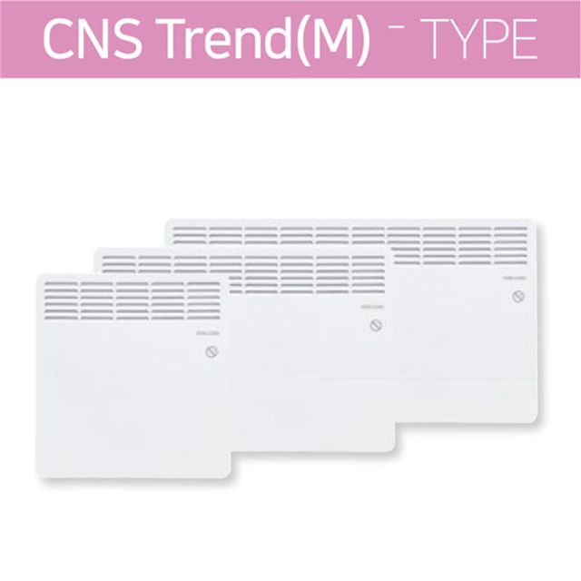 스티벨 벽걸이형 전기컨벡터 CNS 100S TREND M 1000w