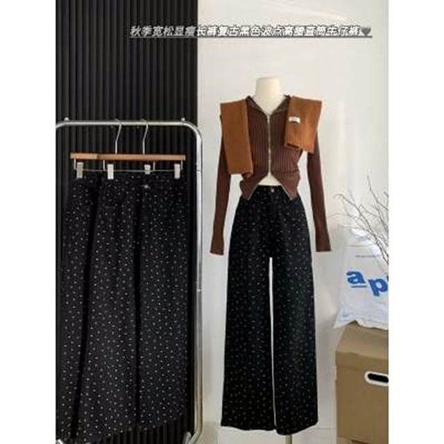 데님 팬츠 URS529670 배기청바지 밴딩청바지 와이드데