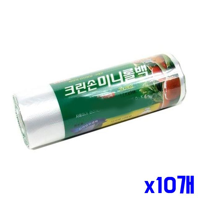 200매입 17x25cm 뜯어쓰는 x10개 미니롤백 위생롤백