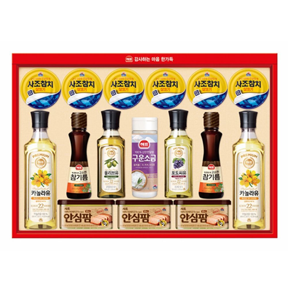 리크플 사조대림선물세트 7호 추석설명절선물 햄세트