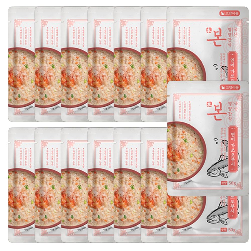고양이 연어 가쓰오부시 보양죽 50g 15P 영양 간식