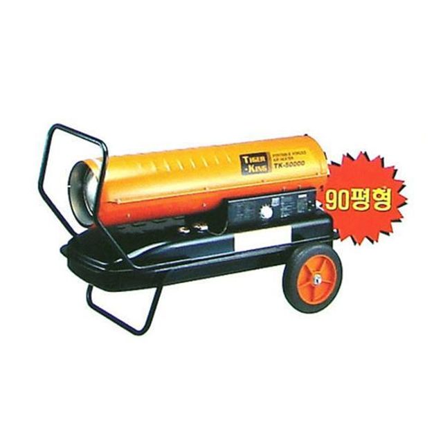 29857 산업용 열풍기 90평 TK-50K 5L/h