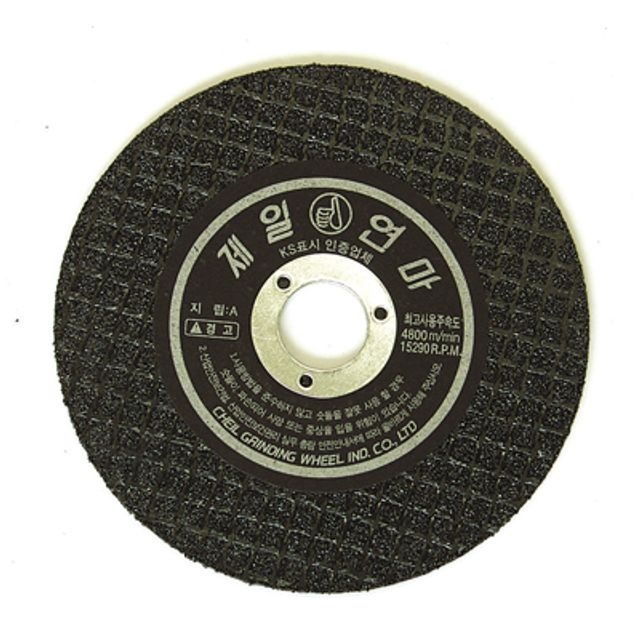 절단석/A석 (20 EA) A36P/405x3.5x25.4 CW-A16