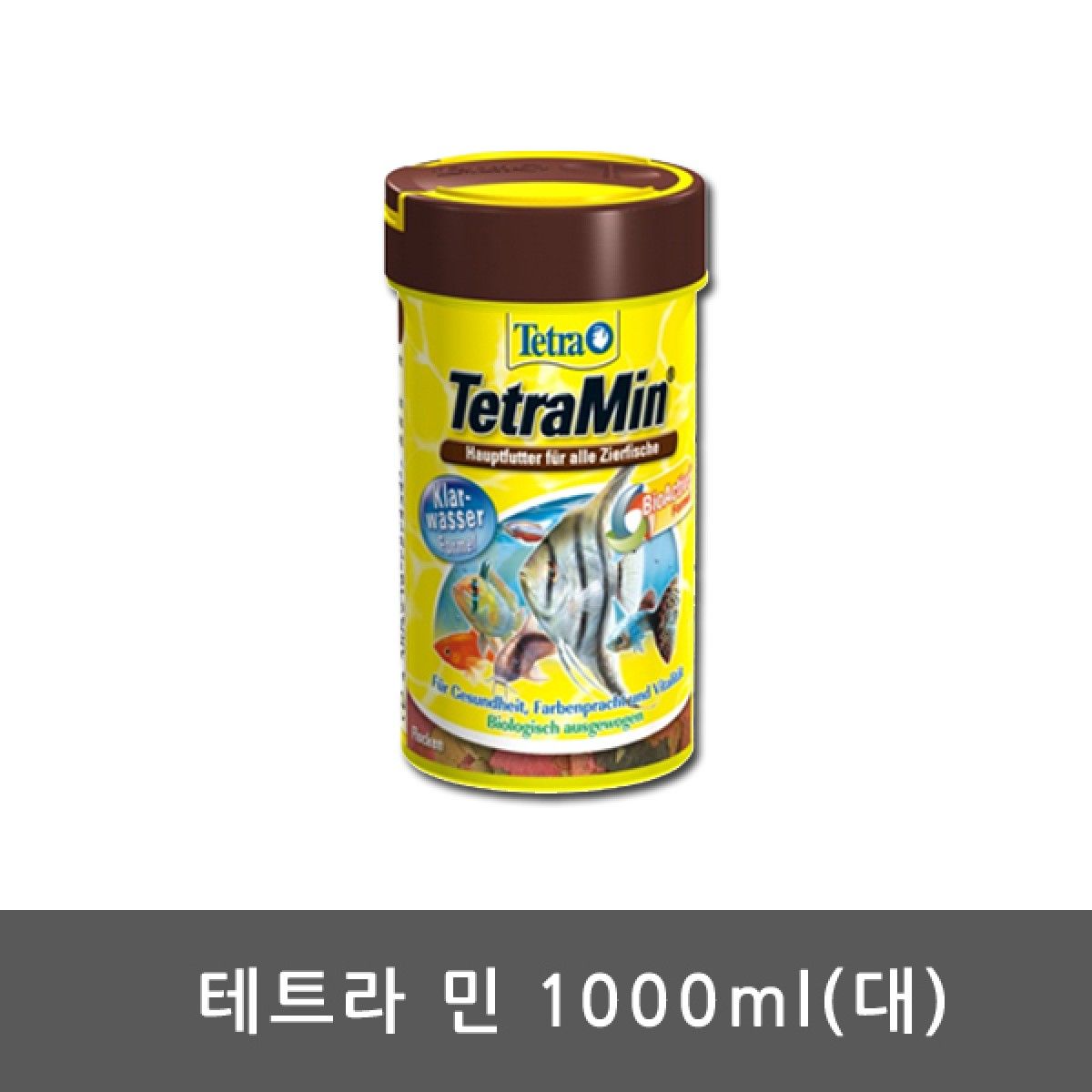 테트라민 1000ml 모든 관상어 베타 사료 미니 반려동