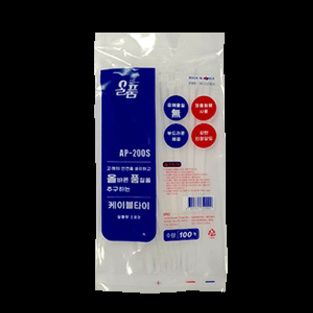 올품 케이블타이(백색) AP-540L 540mm(1봉/100EA)