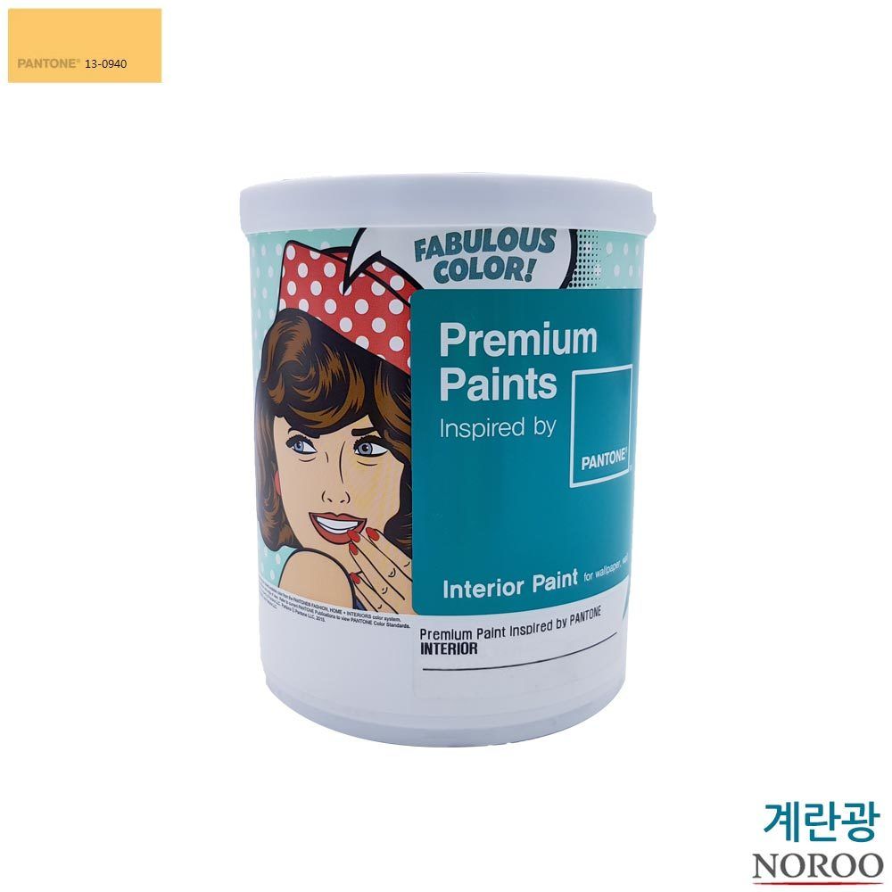 팬톤 내부용 계란광 수성페인트 1L 노랑13-0940